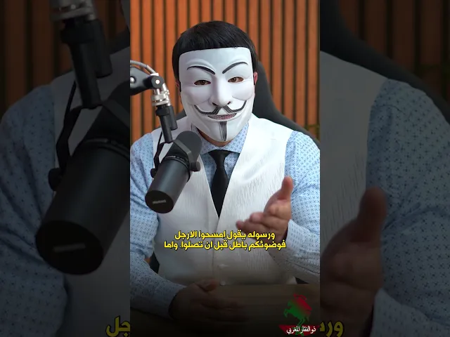 ⁣التكتف في الصلاة