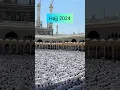 Download Lagu MASHALLAH❤Hajj2024#haj#2024#fyp#shorts#shortsfeed#makkah#hajj2024