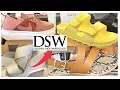 DSW DESIGNER SANDALS SHOES SHOP WITH ME