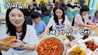 아이들한테 피자,치킨 쐈는데...엄마가 더 신났어요(?)ㅋㅋㅋ🤣ㅣ기부,보육원,수영복,마녀스프