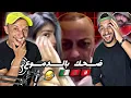 Download Lagu تخليطة ميمز تونسي وجزائري .. المستوى طلع 😂😂🇲🇦🇹🇳🇩🇿