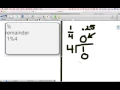Modulus Operator