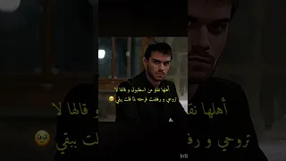 ردت فعله كيوت عيناك كالبحر الاسود مسلسلات تركيه مدبل اكسبلور Explore Fyp Shorts تصميمي 