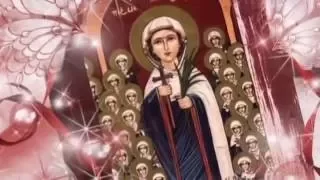 تمجيد القديسة العظيمة دميانة دندنها