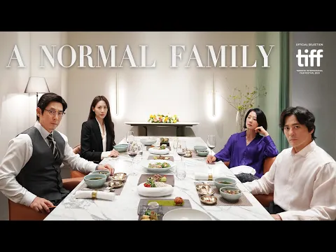 Official US Trailer [Subtitled]