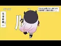 [HoloIndie Mashup] テトリス / Tetoris - Hiiragi Magnetite by Rica, Kanata, Nene, Bae and Koyori