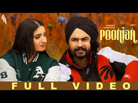Download MP3 Poonian - Official Video | Himmat Sandhu | Ikky | Latest Punjabi Songs 2024
