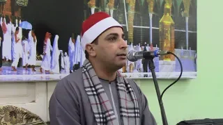 الشيخ محمد الخياط سورة إبراهيم عزاء الشيخ قداح أبو سمره صفط زريق 29 11 2019 