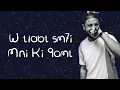 Kaso - OMMA [full lyrics]
