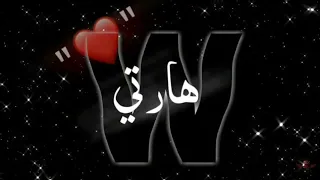 كل ما تكبري تحلوي 