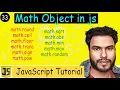 Math Object in JS Properties and Methods Exploring Math round Math ceil Math random