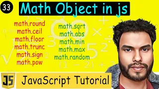 Math Object in JS Properties and Methods Exploring Math round Math ceil Math random
