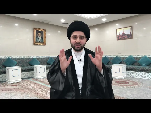 ⁣ويـلٌ لمن غَـلَـبَـت آحاده أعشاره - سيد حسين شبر