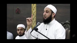 و ق ل ر ب ز د ن ي ع ل م ا فضل العلم الشيخ أدهم العاسمي 