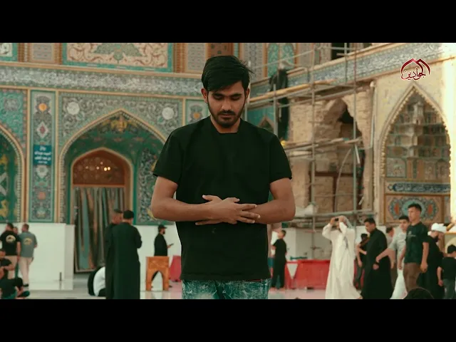 ⁣ما ازداد هذا الكون جمالاً إلا من جمال مرقدكم الطاهر حتى أصبح فضاءه يسمى الكاظمي.