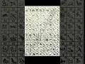 Download Lagu Primbon Buku Mimpi Togel 2D Bergambar Binatang