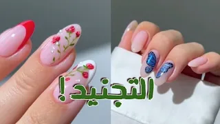 قصة حاتم قصص رون 
