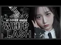 Download Lagu [AI COVER] How would NMIXX sing \