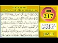 Download Lagu MENGAJI AL-QURAN JUZ 11 : SURAH YUNUS (AYAT 79 - 88 / MUKA SURAT 218)