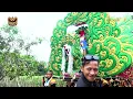 Lagu Karna demen | PANCA TUNGGAL JAYA 2025 | Tanjakan Blok Panggang jero (Bpk. Abdurrohman)