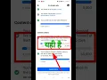 Download Lagu Facebook page ka Watch Time kaise check kare | Facebook profile ka watch time kaise dekhe | in 2023