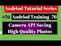 Android tutorial 2018 - 76