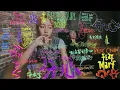 BILLY CHOI - 分心 Distraction (feat. Marf 邱彥筒) Official Visualizer