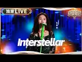 【独家LIVE】张碧晨《Interstellar》 #天赐的声音5 EP12 20240714