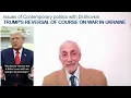 Download Lagu Trumps sensationele ‘koerswijziging’ ten aanzien van het beleid ten aanzien van de oorlog in Oekr...