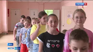 «Вести Омск», утренний эфир от 22 июля 2020 года