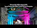 Download Lagu DJ IWAN | SPECIAL REQUEST MR ROBBY CASANO 95 | FROM BANGKALAN