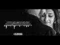 Lagu 💞 un paarvaiyil oore aayiram...💞  Tamil WhatsApp status video  💞 Timu