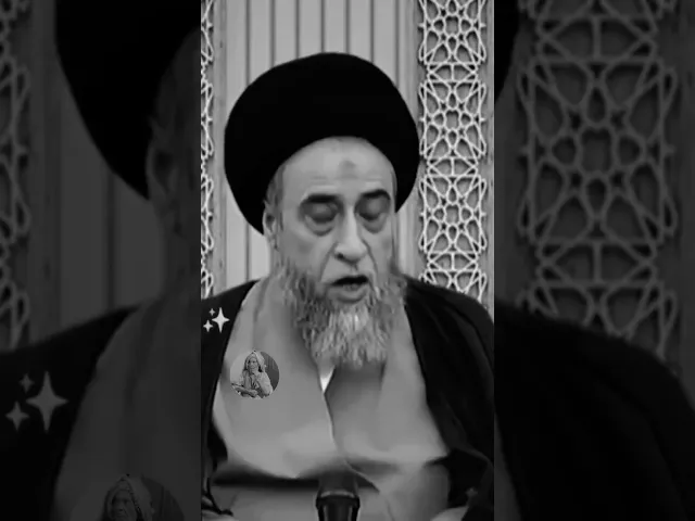 ⁣ليش يسمو الراتب الشهري 💸🤔❤||سيد صباح شبر