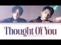 Download Lagu Ourealgoat 아우릴고트 - Thought Of You 생각했어 ft. JAY B 가사 Color Codeds Han/Rom/Eng