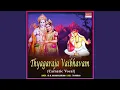 Download Lagu Intha Sowkhyamani