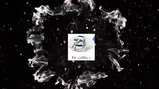 احمد مكي انا من قبيله بني هلال دندنها