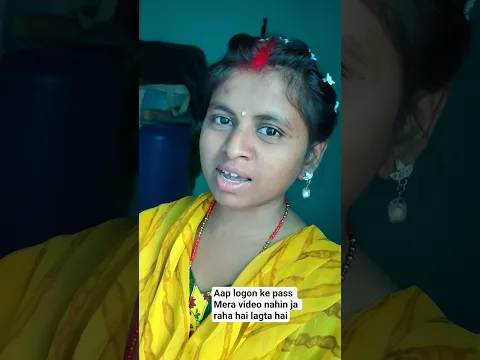 Sonu Neha Ji .#vairalshort