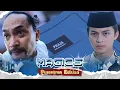 Yes!! Rahsya Berhasil Membongkar Sosok Abi Fajar yang Sebenarnya? | Magic 5 - Episode 699