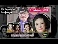 Download Lagu LIVE MALAM SENI TAYUB SETIYO LARAS  2 OKTOBER 2025  PERNIKAHAN BEATRIX \u0026 YUDHI  DS. BALONGSARI