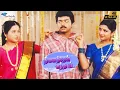 Lagu Thalapathy Vijay in Ninaithen Vandhai  | Tamil Romantic Movie | Vijay, Rambha, Devayani | Full HD
