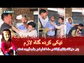 Download Lagu پدر عرفات (نابغه افغانستان بالای لیاقت و ماما اسلم (جلب آورده ) و عرض کرده 😱😢😭