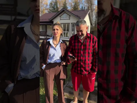 20лет назад - это 80е года???