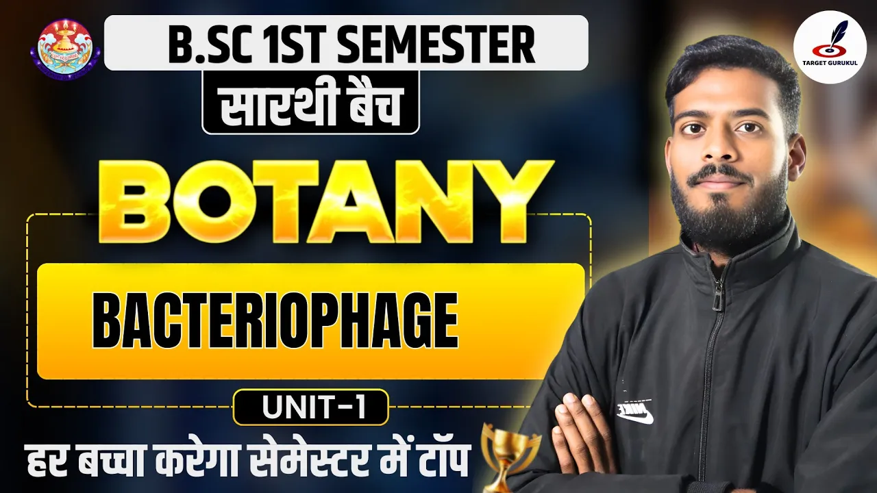 Bacteriophage | Structure and Replication of Bacteriophage | B.sc Botany 1st Semester | Paper | LU