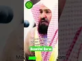 Download Lagu Beautiful Quran -101 #Surah Al-Qari'ah (القارعة) #Mecca #shorts #surahalqariah  #sheikh Sudais