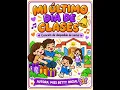 canción: El último dia de clases #inicial #graduacion #graduación2026 #despedida #escuela #promo