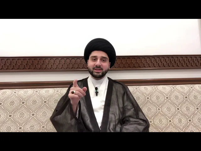 التوبة السرية والتوبة العلانية - سيد حسين شبر