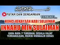 Download Lagu DENGARKAN SAJA DOA NABI INI ⭕ KEKAYAAN PALING KUAT NABI SULAIMAN❕INNAHU MIN SULAIMAN LIVE NENG QORY