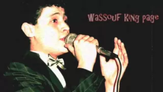 جورج وسوف أنا فى أنتظارك حفلة حية M 