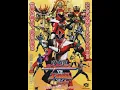 Download Lagu GO ONGER VS SHINKENGER THE MOVIE SUB INDO