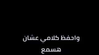 محمود العسيلي و عصام صاصا   عمك و عم عمك  من فيلم صقر و كناريا    الخلفيه السوداء دندنها